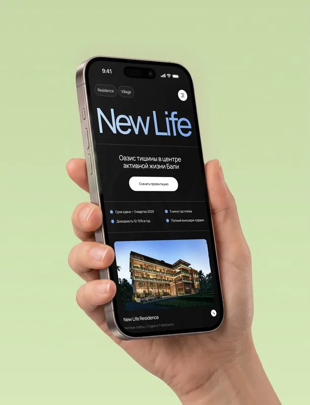First screen of the New Life landing page on a phone in a hand
